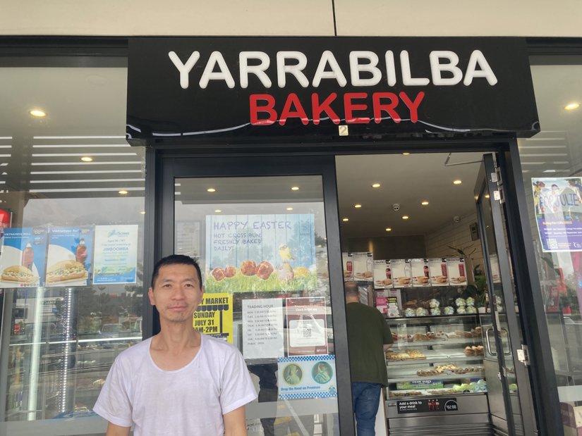 Call To Upgrade Yarrabilba's 'Disgraceful' Roads *PS News